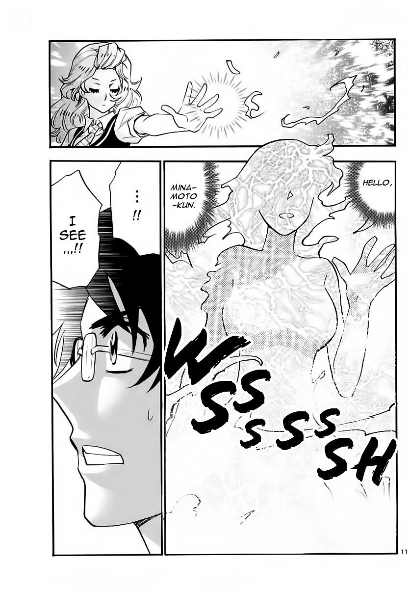 Zettai Karen Children Chapter 460 page 11 - Chapter 460: Rebellion (3)