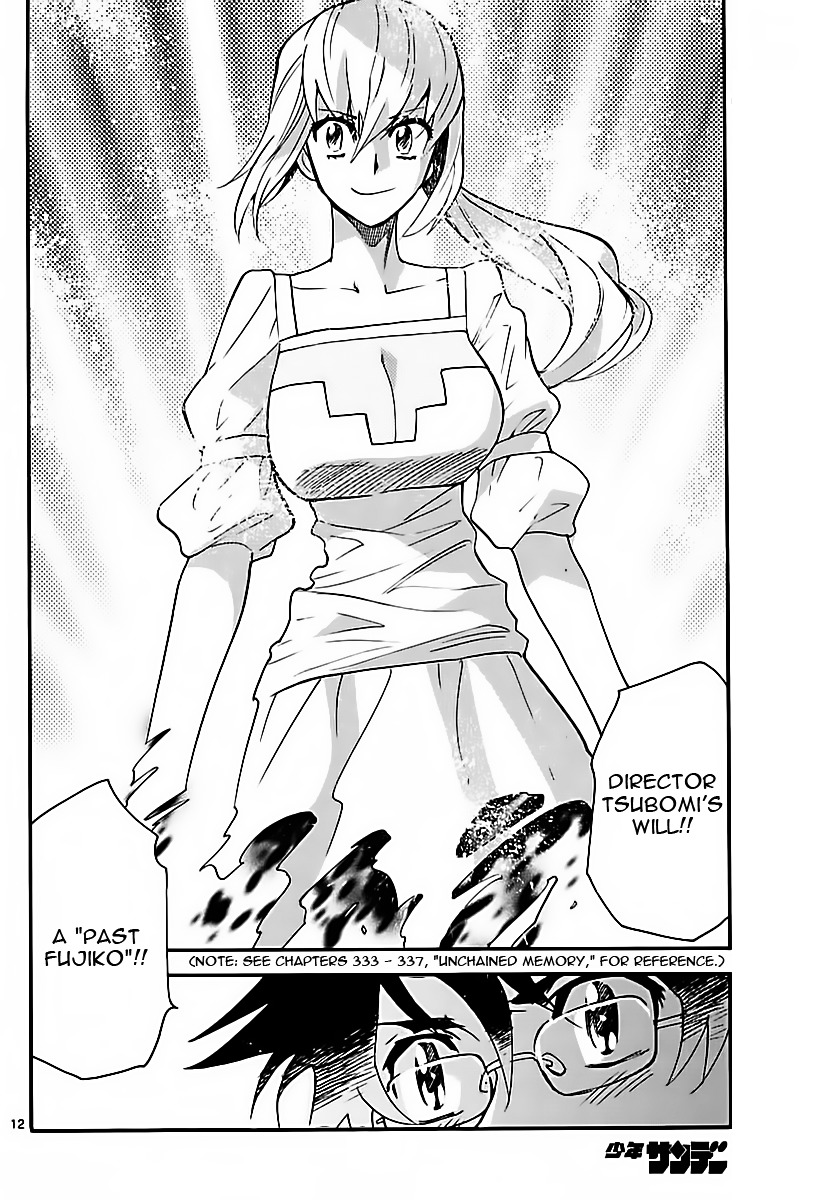 Zettai Karen Children Chapter 460 page 12 - Chapter 460: Rebellion (3)