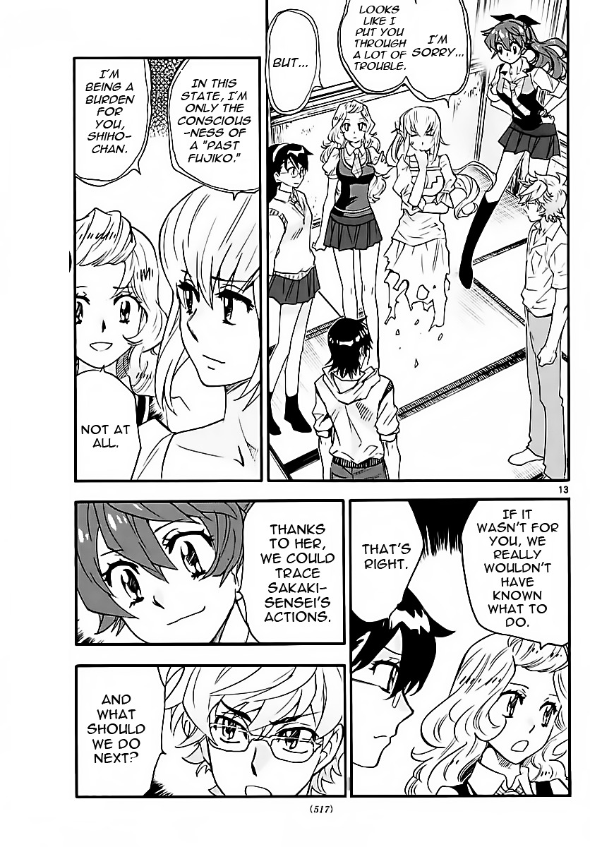 Zettai Karen Children Chapter 460 page 13 - Chapter 460: Rebellion (3)