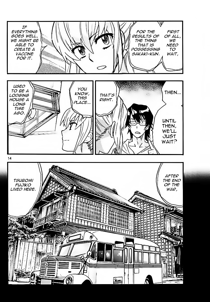 Zettai Karen Children Chapter 460 page 14 - Chapter 460: Rebellion (3)