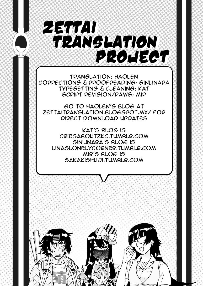 Zettai Karen Children Chapter 460 page 19 - Chapter 460: Rebellion (3)