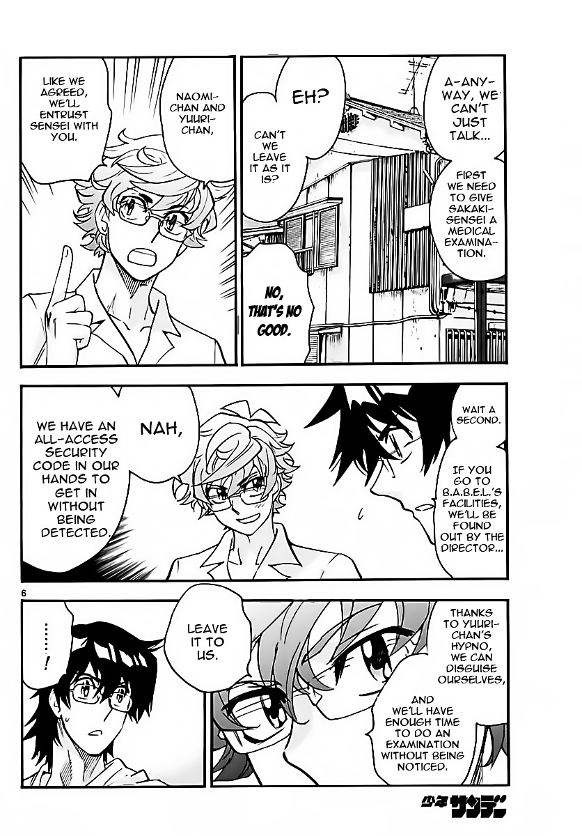 Zettai Karen Children Chapter 460 page 6 - Chapter 460: Rebellion (3)