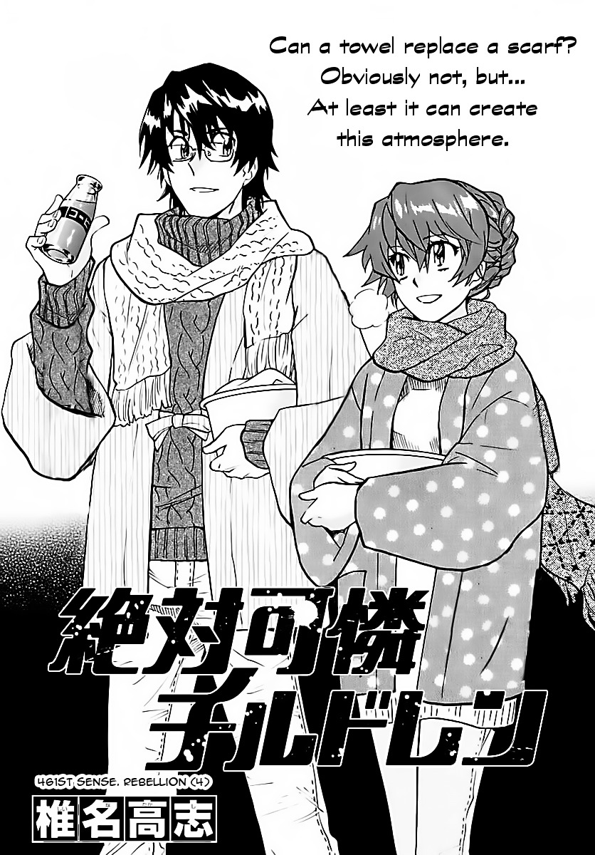 Zettai Karen Children Chapter 461 page 1 - Chapter 461: Rebellion (4)