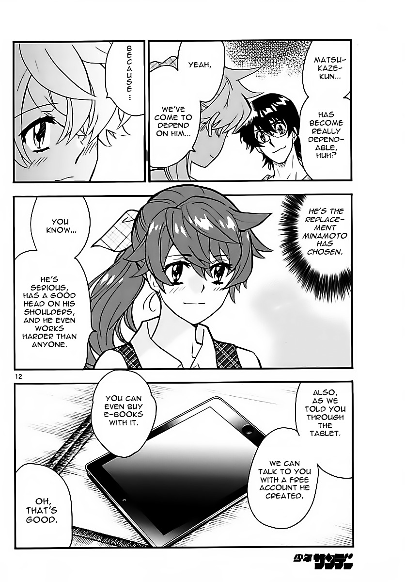 Zettai Karen Children Chapter 461 page 12 - Chapter 461: Rebellion (4)