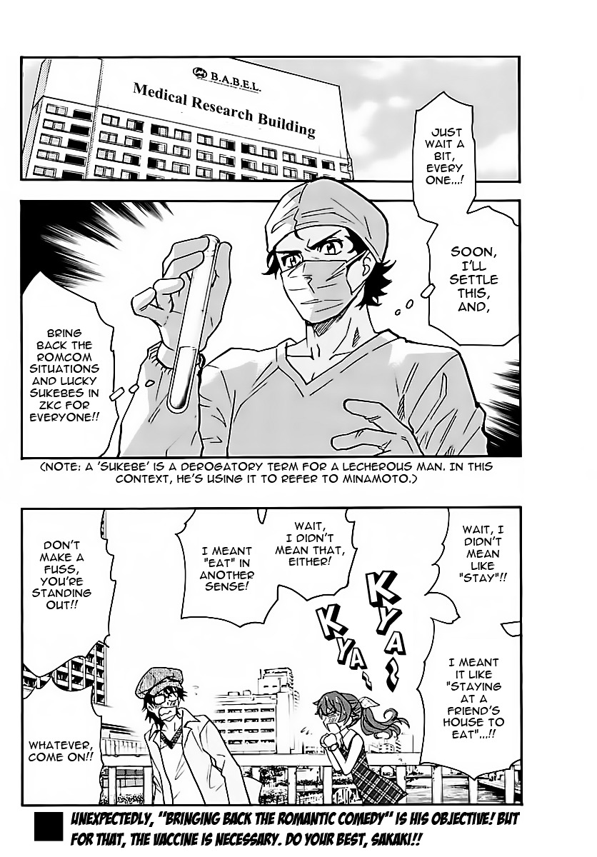 Zettai Karen Children Chapter 461 page 18 - Chapter 461: Rebellion (4)
