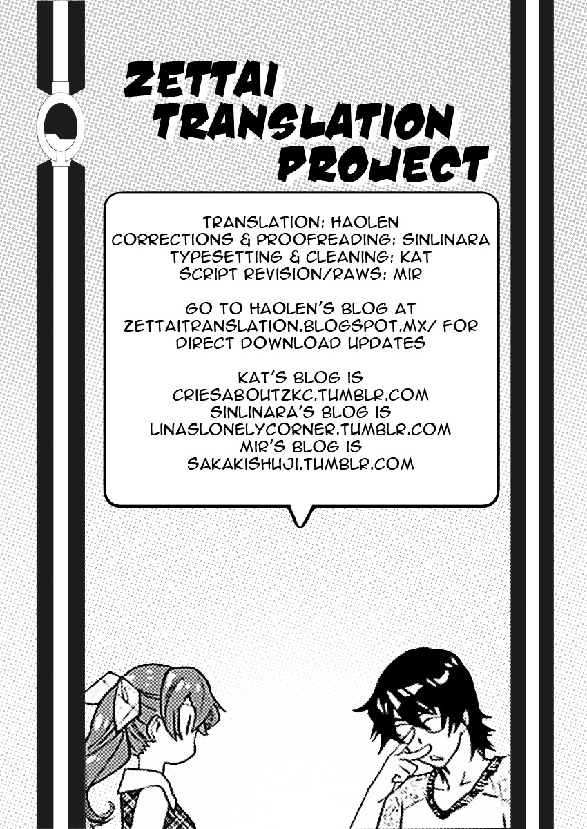 Zettai Karen Children Chapter 461 page 19 - Chapter 461: Rebellion (4)