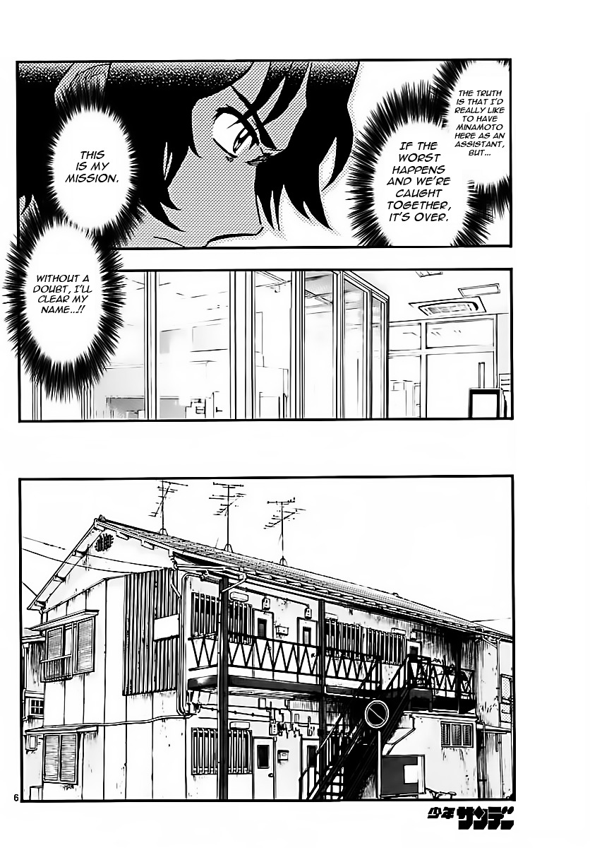 Zettai Karen Children Chapter 461 page 6 - Chapter 461: Rebellion (4)