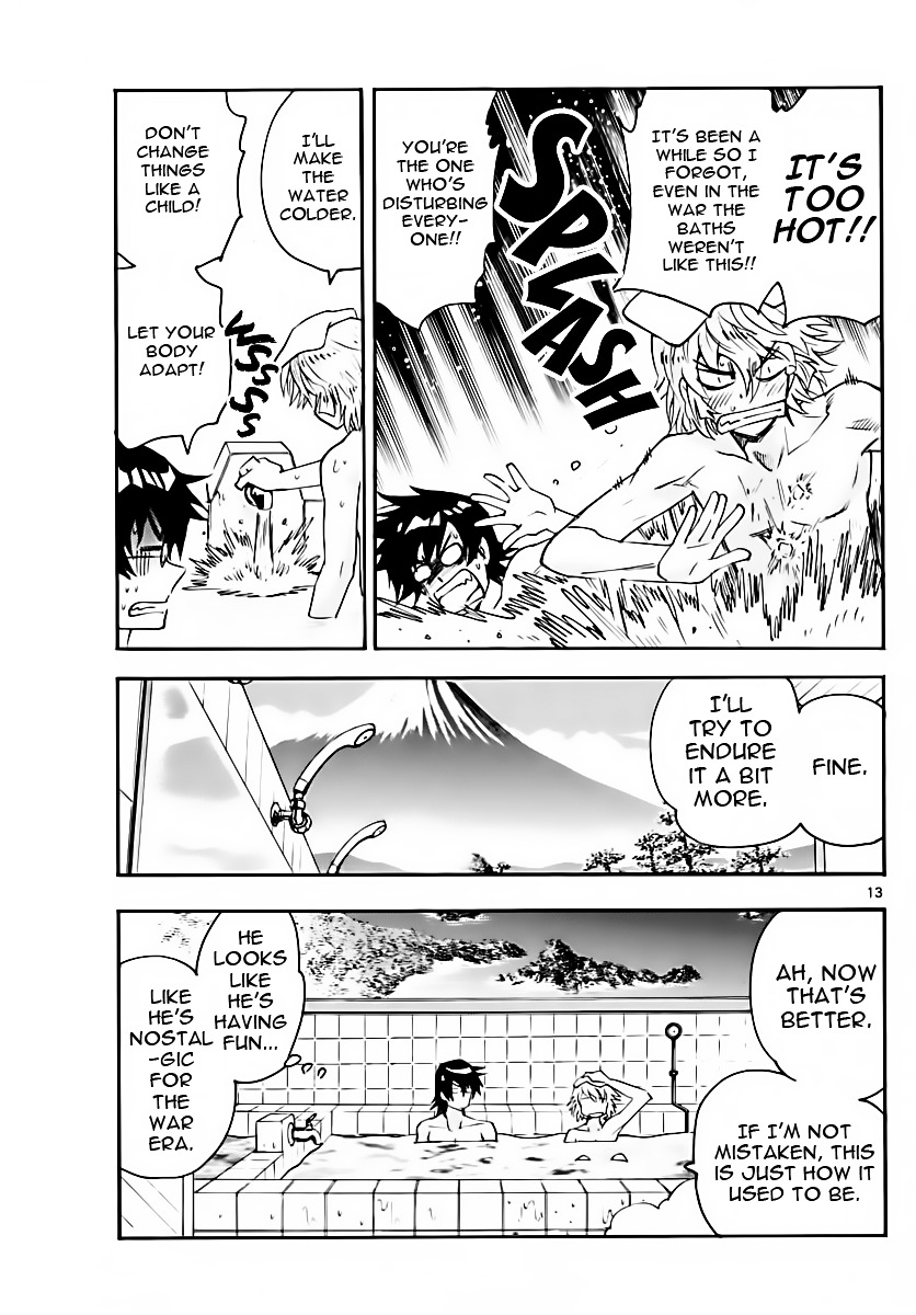 Zettai Karen Children Chapter 462 page 13 - Chapter 462: Rebellion (5)