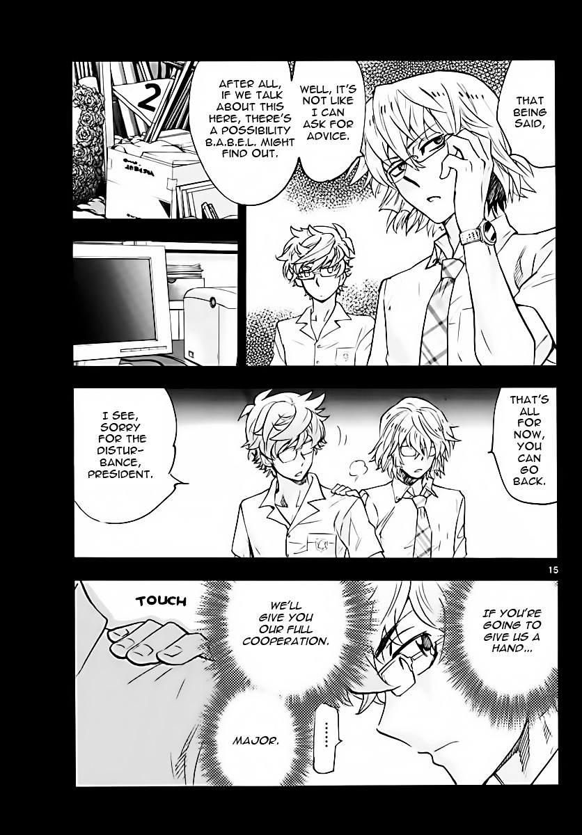 Zettai Karen Children Chapter 462 page 15 - Chapter 462: Rebellion (5)