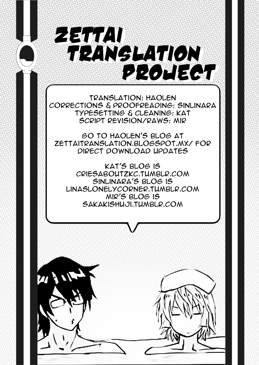 Zettai Karen Children Chapter 462 page 19 - Chapter 462: Rebellion (5)