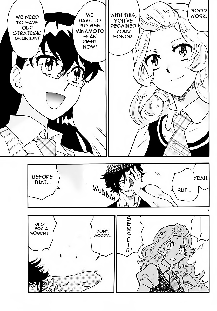 Zettai Karen Children Chapter 462 page 7 - Chapter 462: Rebellion (5)