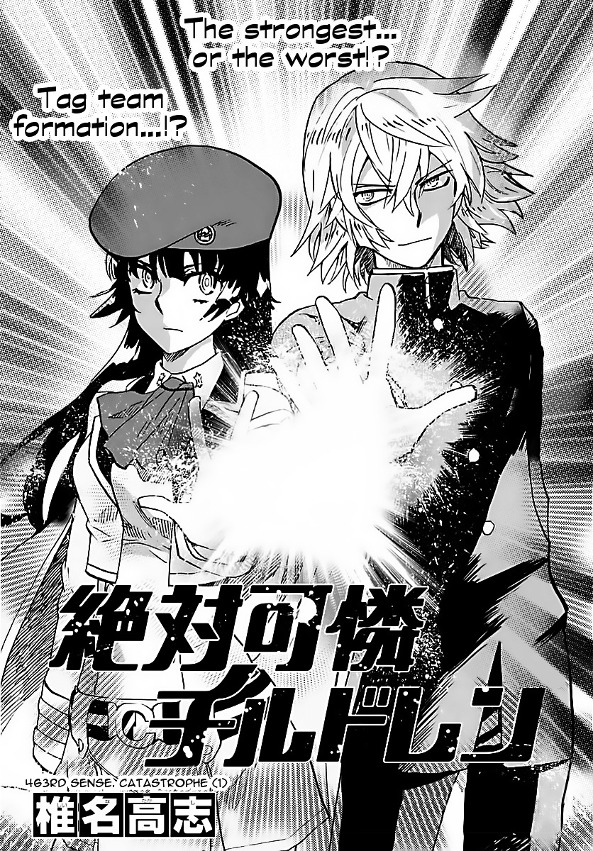 Zettai Karen Children Chapter 463 page 1 - Chapter 463: Catastrophe (1)