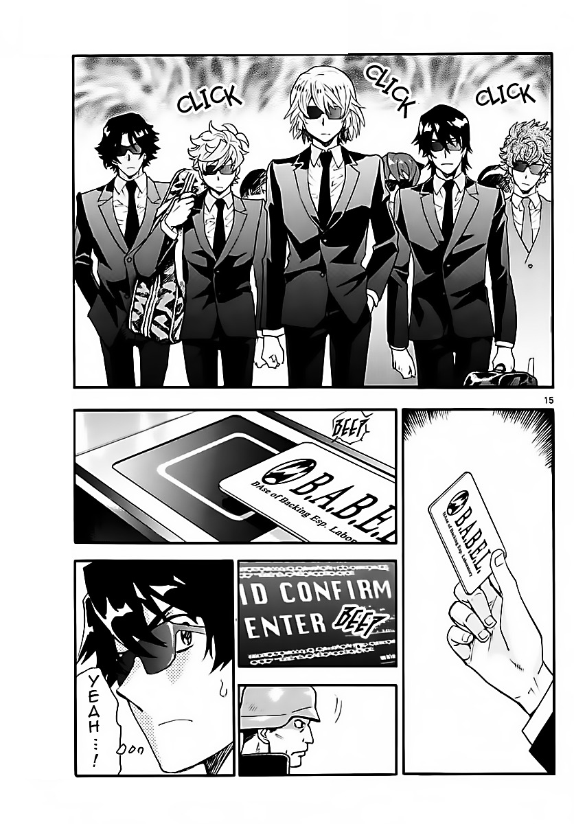 Zettai Karen Children Chapter 463 page 15 - Chapter 463: Catastrophe (1)