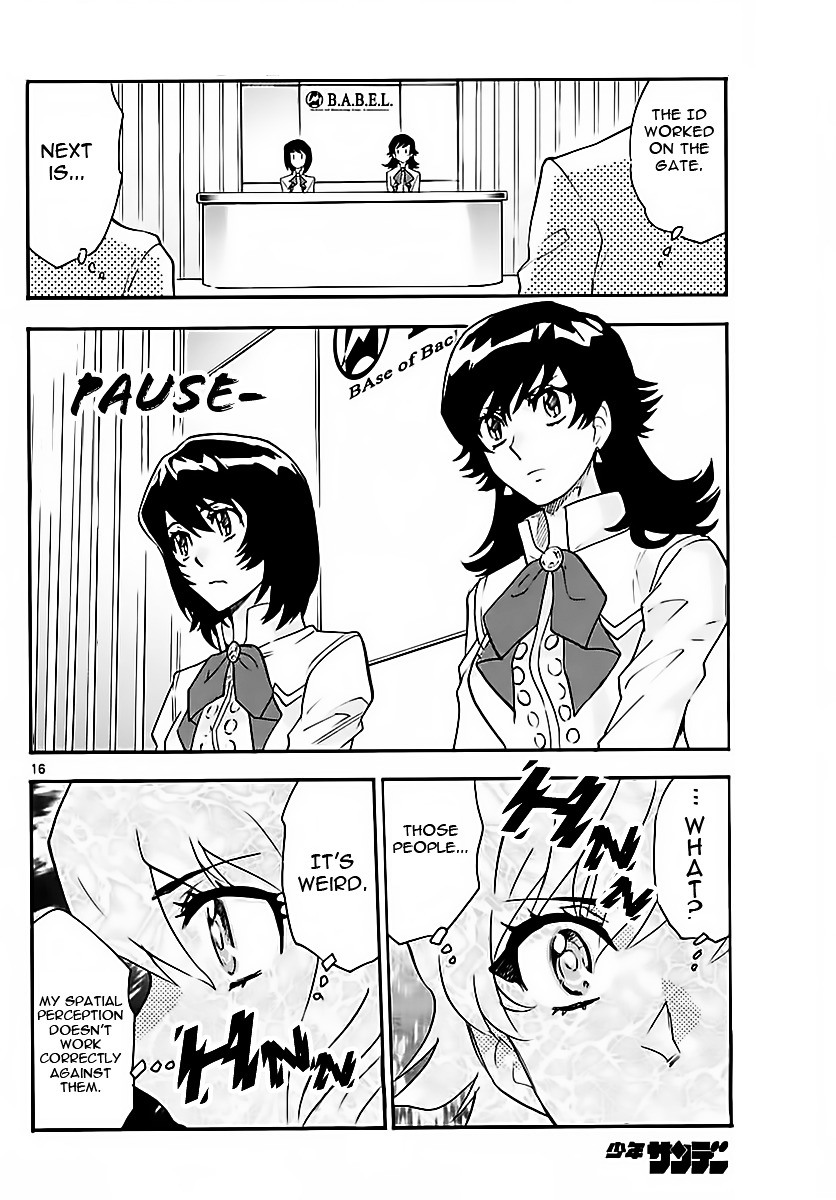 Zettai Karen Children Chapter 463 page 16 - Chapter 463: Catastrophe (1)