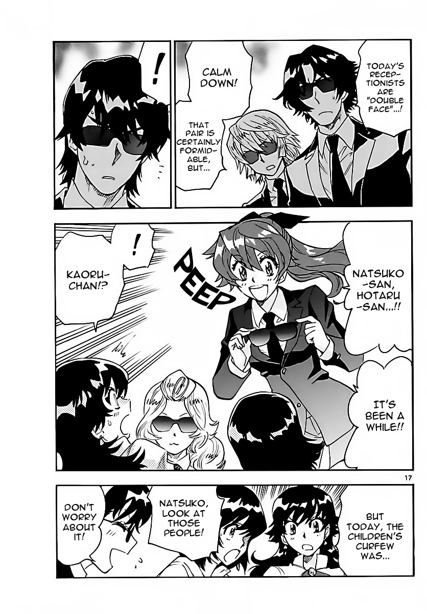 Zettai Karen Children Chapter 463 page 17 - Chapter 463: Catastrophe (1)