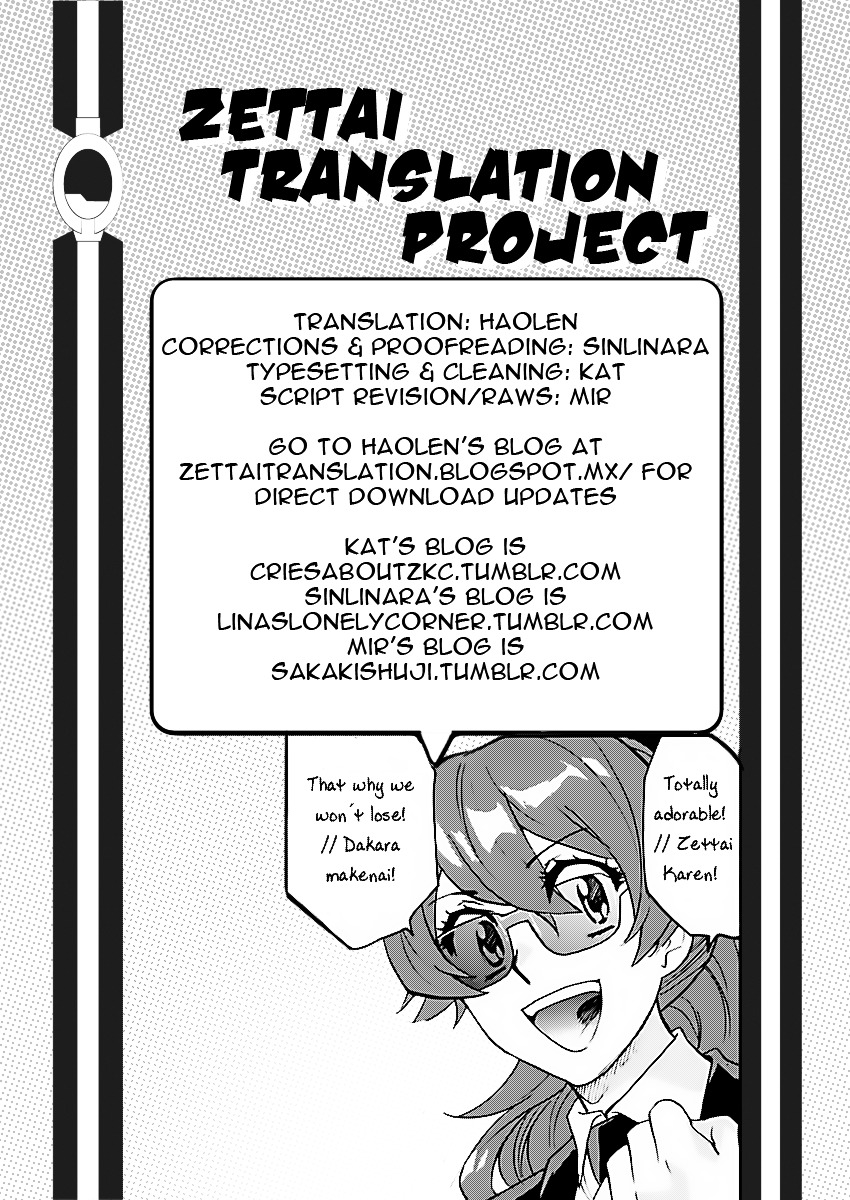 Zettai Karen Children Chapter 463 page 19 - Chapter 463: Catastrophe (1)