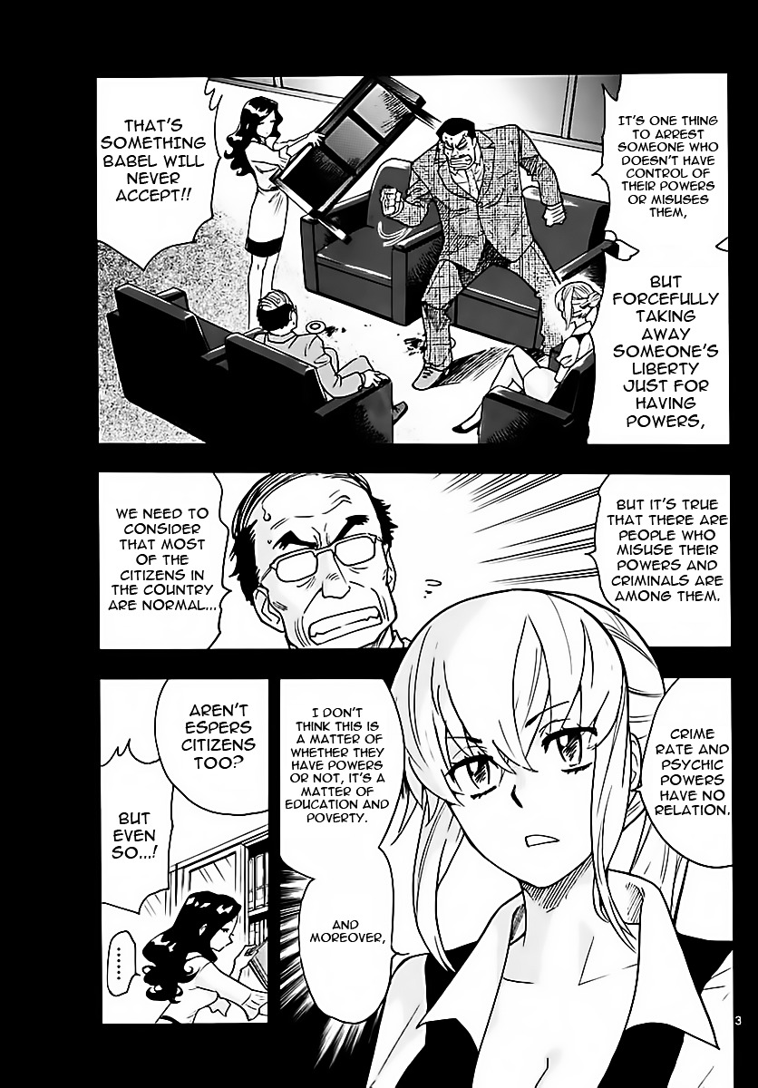 Zettai Karen Children Chapter 463 page 3 - Chapter 463: Catastrophe (1)