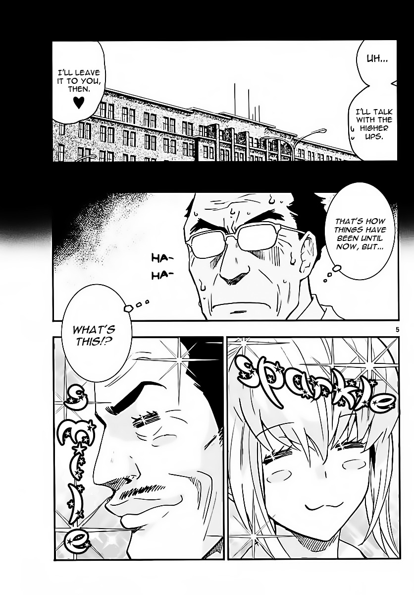 Zettai Karen Children Chapter 463 page 5 - Chapter 463: Catastrophe (1)