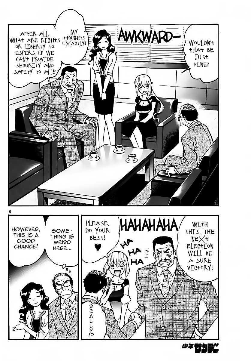 Zettai Karen Children Chapter 463 page 6 - Chapter 463: Catastrophe (1)