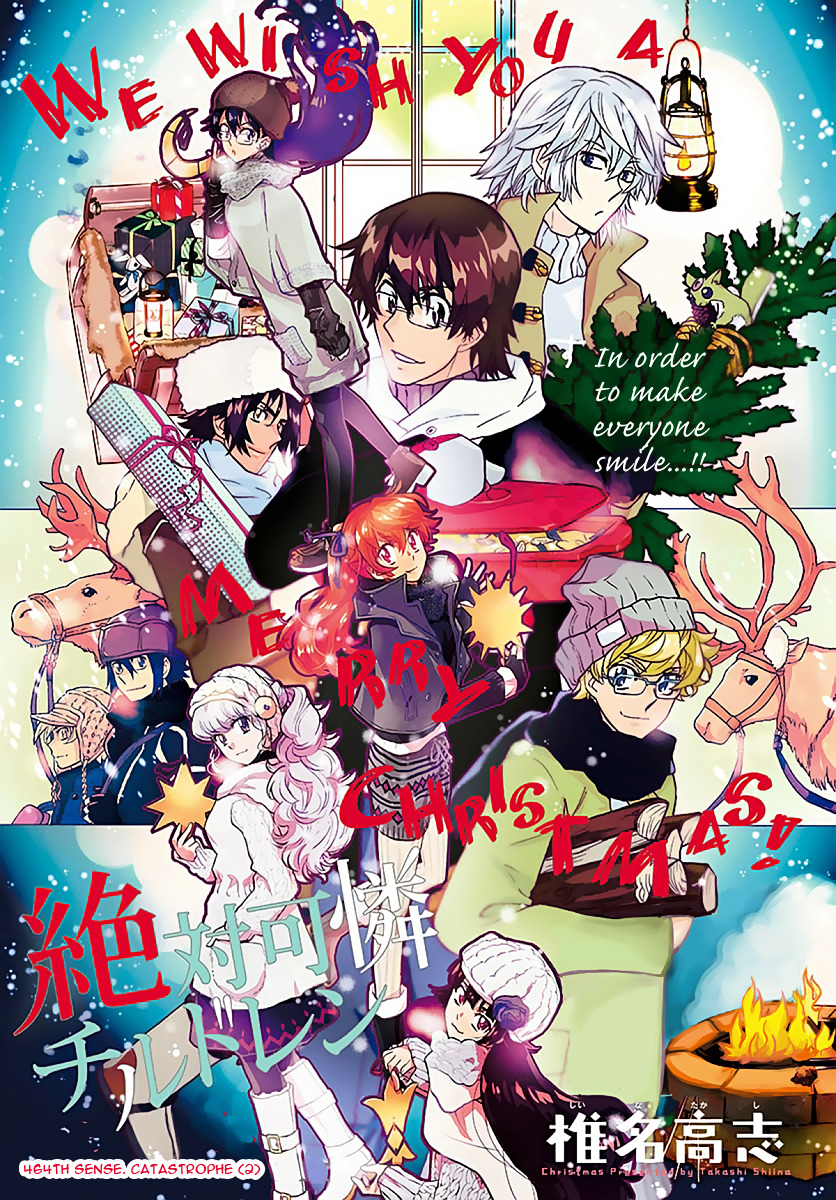 Zettai Karen Children Chapter 464 page 1 - Chapter 464: Catastrophe (2)