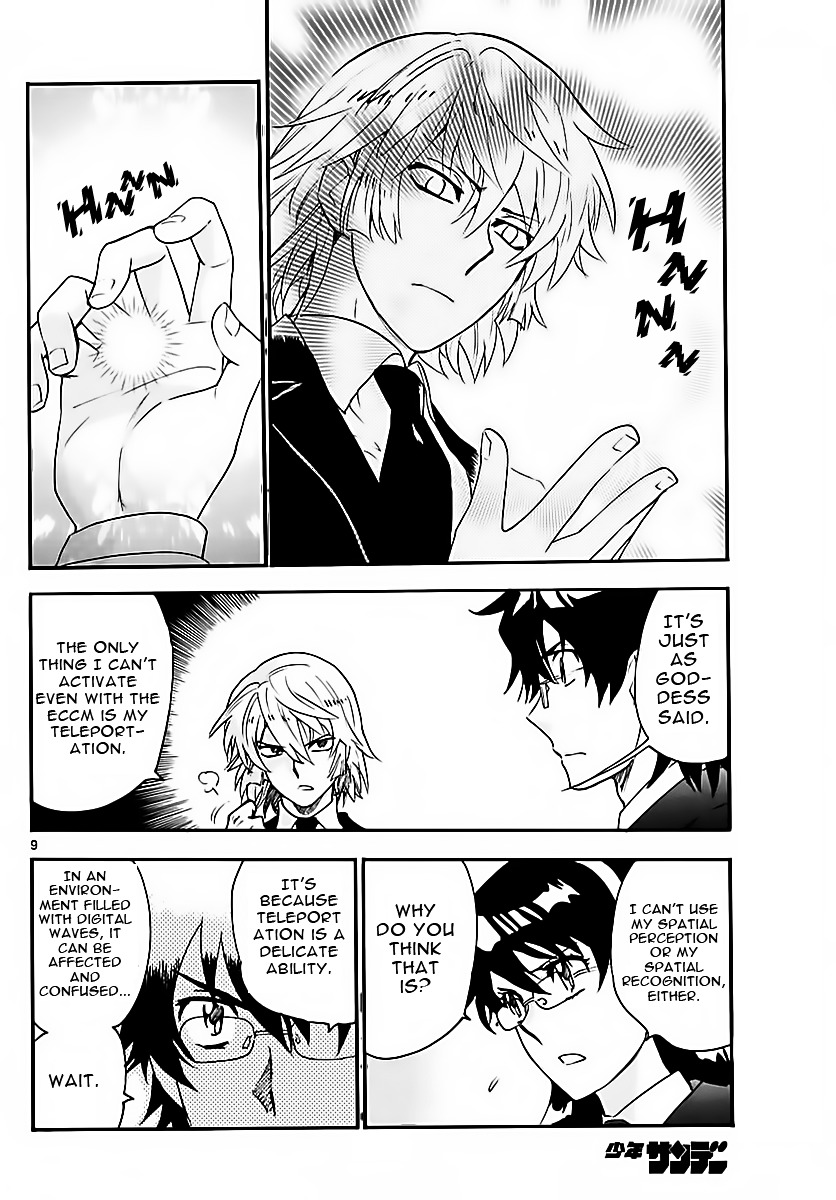 Zettai Karen Children Chapter 464 page 10 - Chapter 464: Catastrophe (2)
