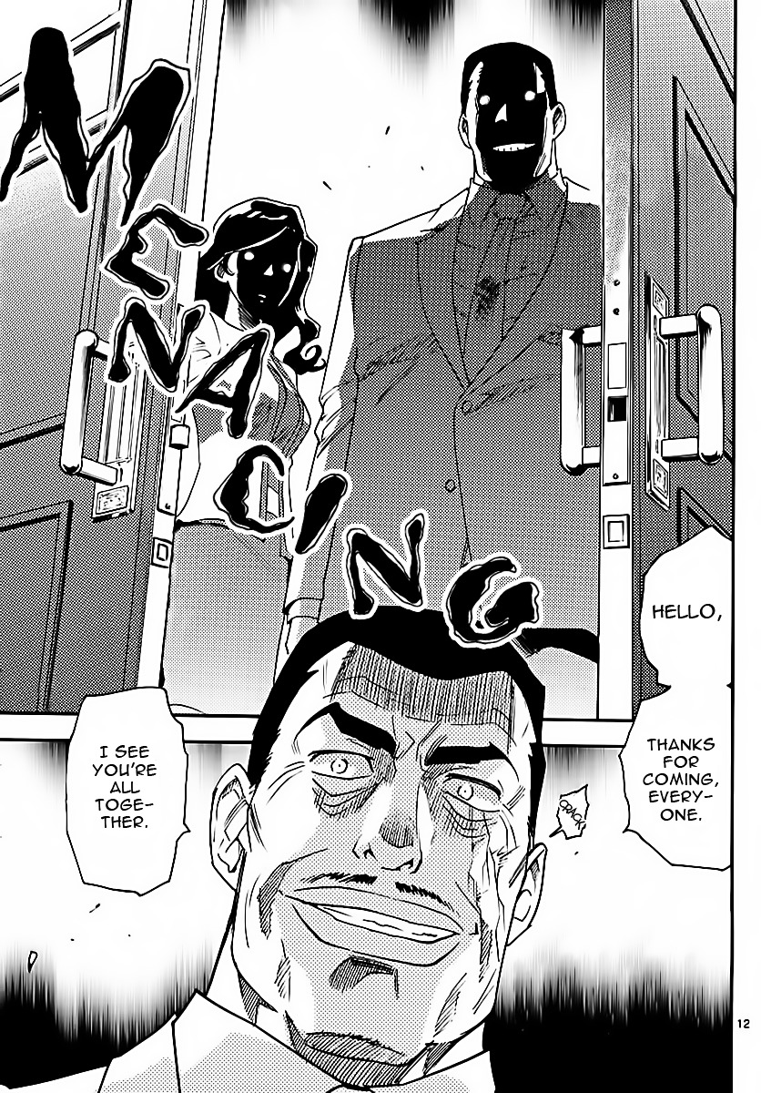 Zettai Karen Children Chapter 464 page 13 - Chapter 464: Catastrophe (2)