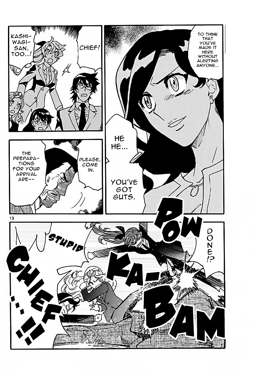 Zettai Karen Children Chapter 464 page 14 - Chapter 464: Catastrophe (2)
