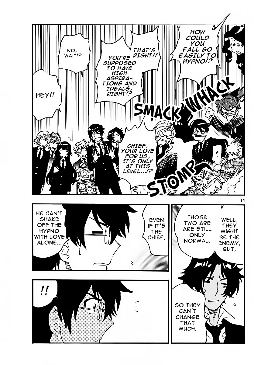 Zettai Karen Children Chapter 464 page 15 - Chapter 464: Catastrophe (2)