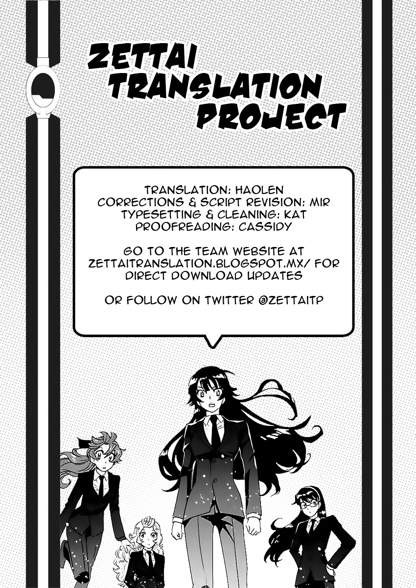 Zettai Karen Children Chapter 464 page 22 - Chapter 464: Catastrophe (2)