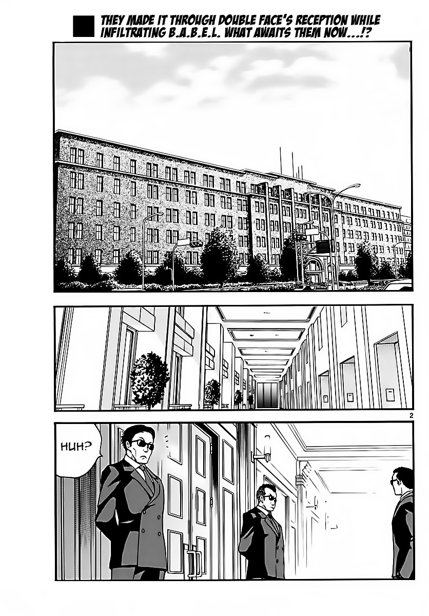 Zettai Karen Children Chapter 464 page 3 - Chapter 464: Catastrophe (2)