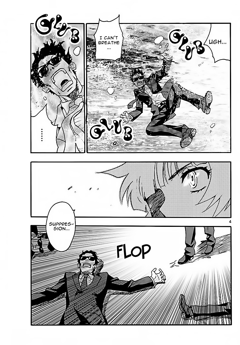 Zettai Karen Children Chapter 464 page 5 - Chapter 464: Catastrophe (2)