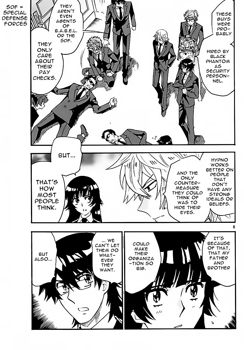 Zettai Karen Children Chapter 464 page 7 - Chapter 464: Catastrophe (2)