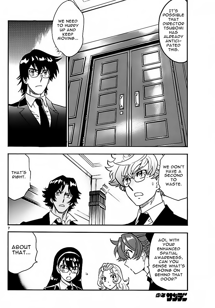 Zettai Karen Children Chapter 464 page 8 - Chapter 464: Catastrophe (2)