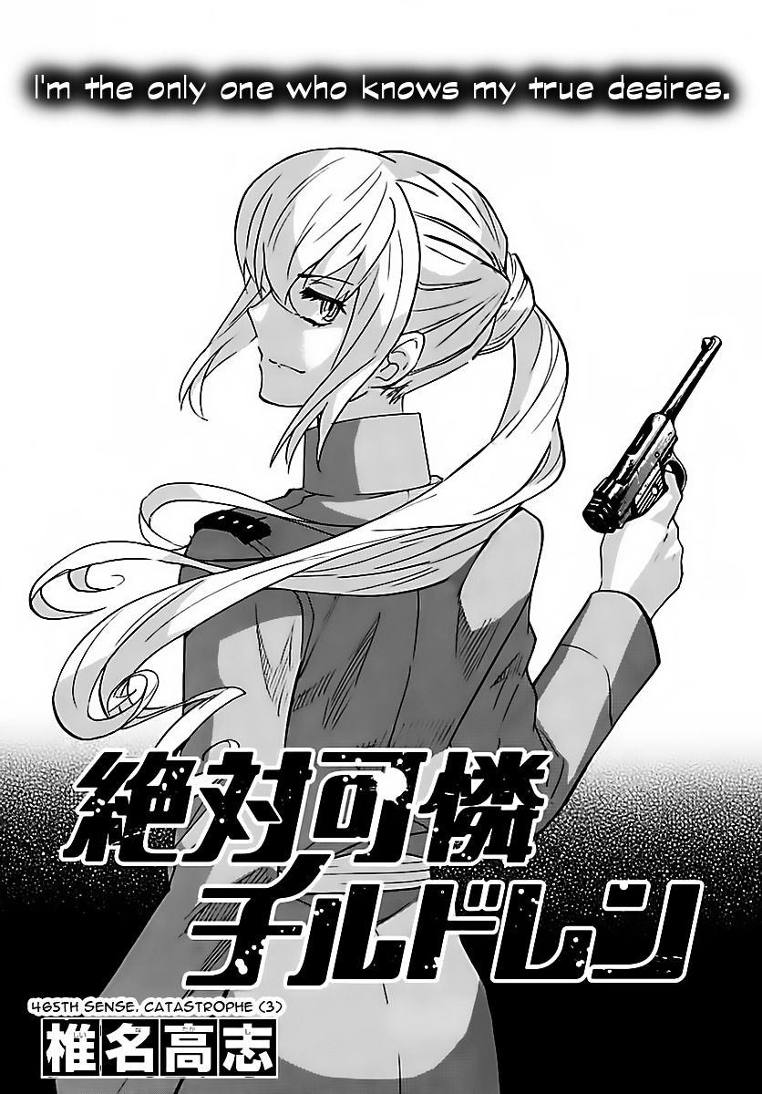 Zettai Karen Children Chapter 465 page 1 - Chapter 465: Catastrophe (3)