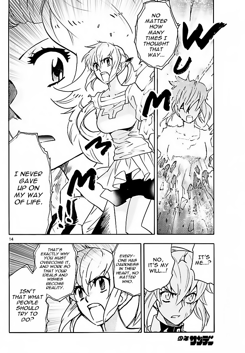 Zettai Karen Children Chapter 465 page 14 - Chapter 465: Catastrophe (3)