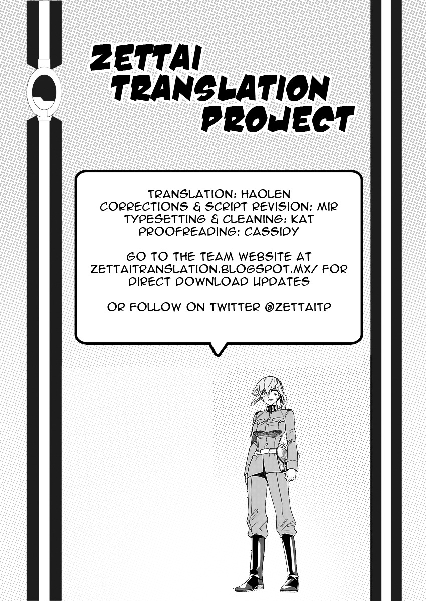 Zettai Karen Children Chapter 465 page 19 - Chapter 465: Catastrophe (3)