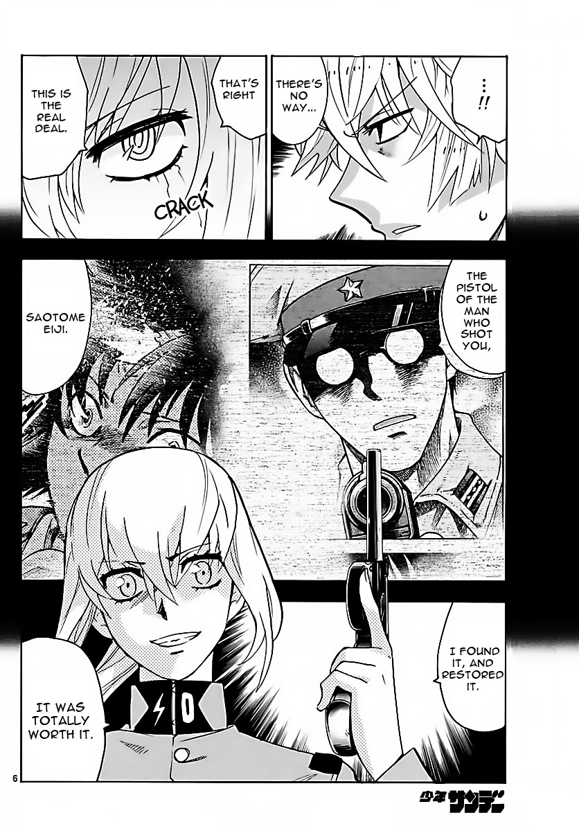 Zettai Karen Children Chapter 465 page 6 - Chapter 465: Catastrophe (3)