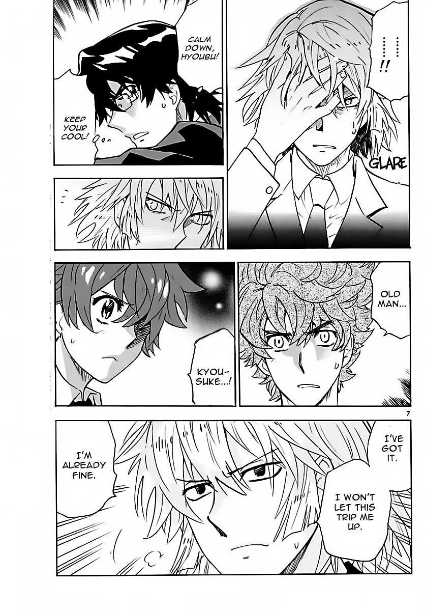 Zettai Karen Children Chapter 465 page 7 - Chapter 465: Catastrophe (3)