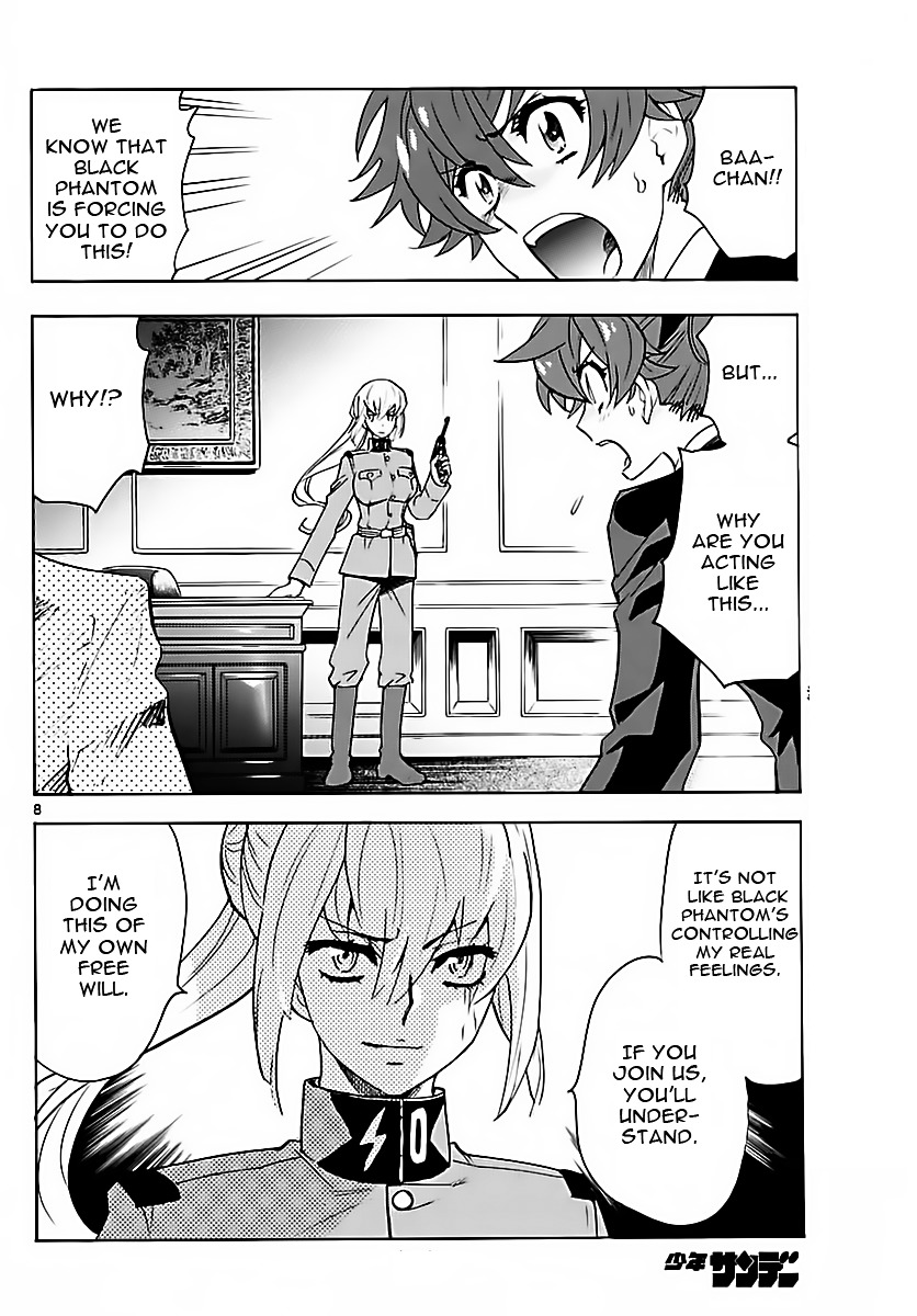 Zettai Karen Children Chapter 465 page 8 - Chapter 465: Catastrophe (3)