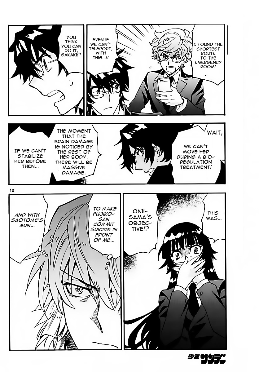 Zettai Karen Children Chapter 466 page 12 - Chapter 466: Catastrophe (4)