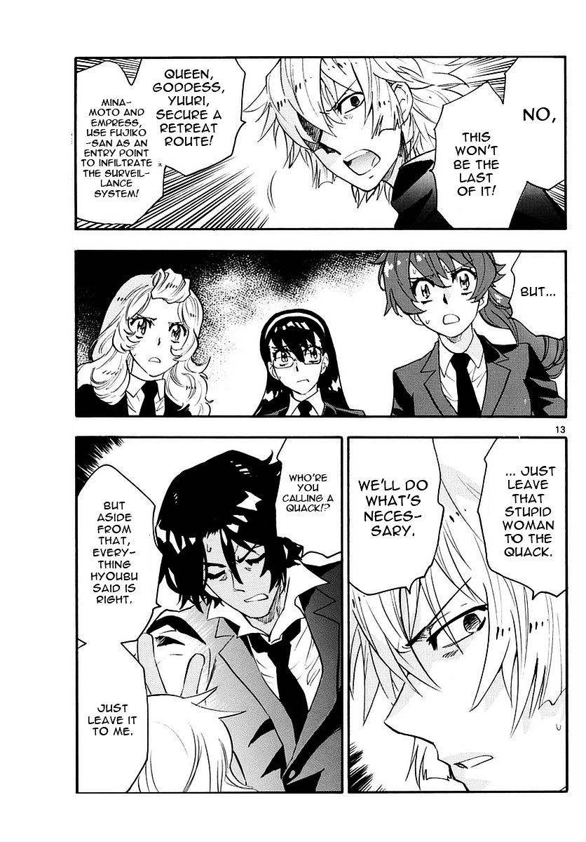 Zettai Karen Children Chapter 466 page 13 - Chapter 466: Catastrophe (4)