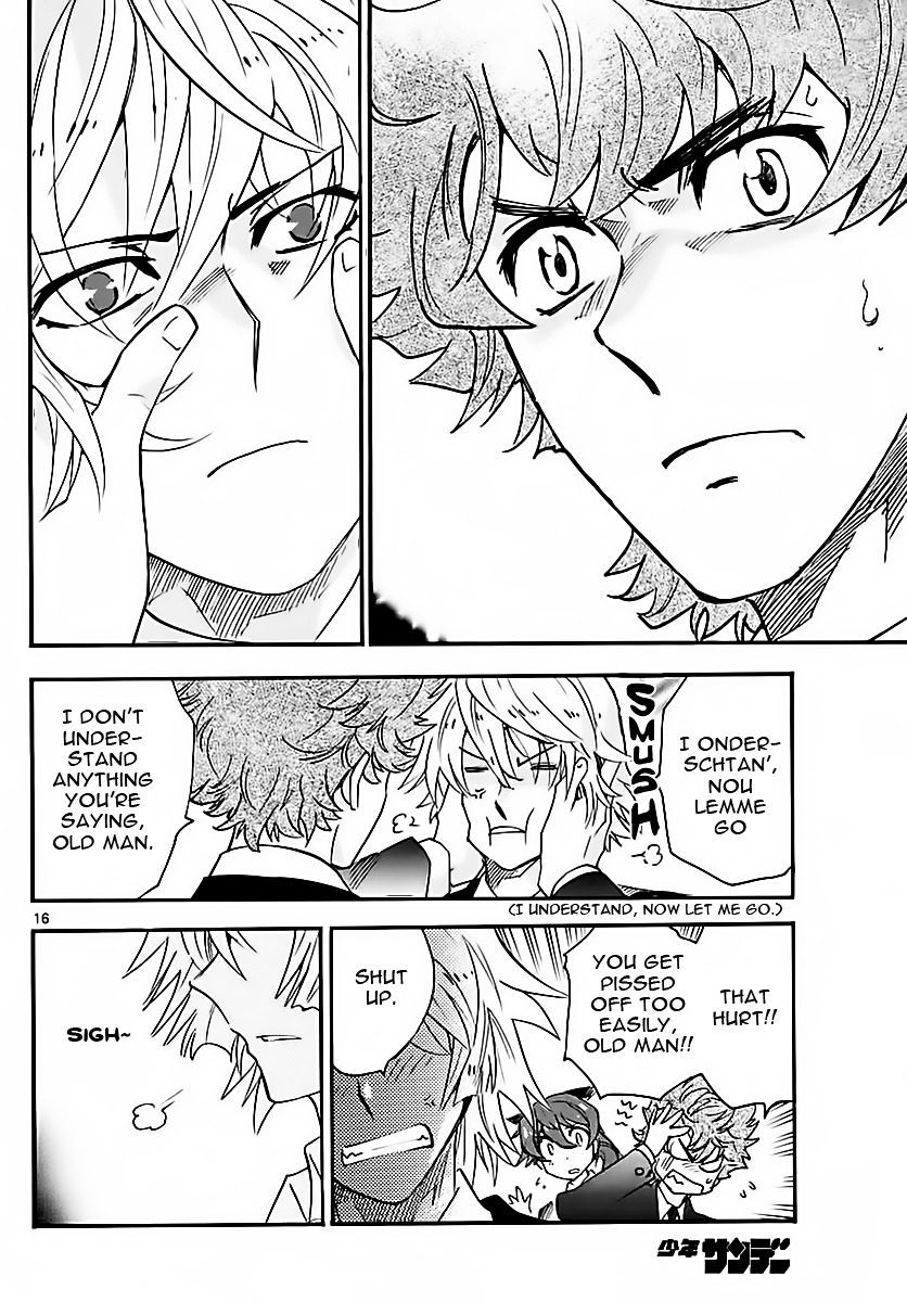 Zettai Karen Children Chapter 466 page 16 - Chapter 466: Catastrophe (4)