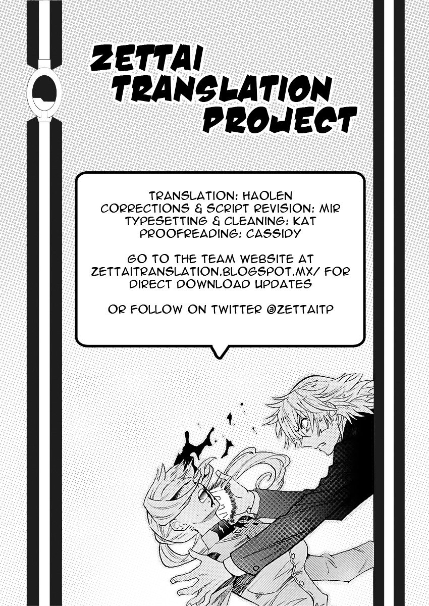 Zettai Karen Children Chapter 466 page 19 - Chapter 466: Catastrophe (4)