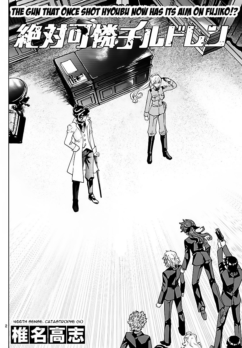 Zettai Karen Children Chapter 466 page 2 - Chapter 466: Catastrophe (4)