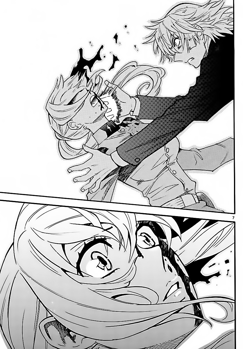Zettai Karen Children Chapter 466 page 7 - Chapter 466: Catastrophe (4)