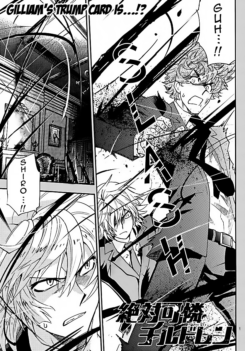Zettai Karen Children Chapter 467 page 1 - Chapter 467: Catastrophe (5)