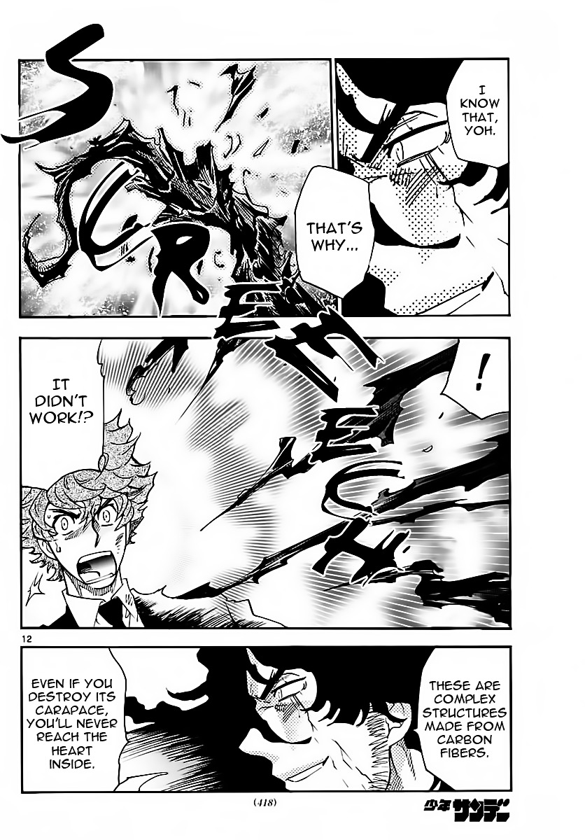 Zettai Karen Children Chapter 467 page 12 - Chapter 467: Catastrophe (5)