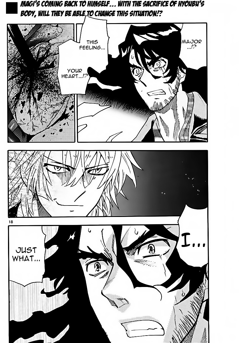 Zettai Karen Children Chapter 467 page 18 - Chapter 467: Catastrophe (5)