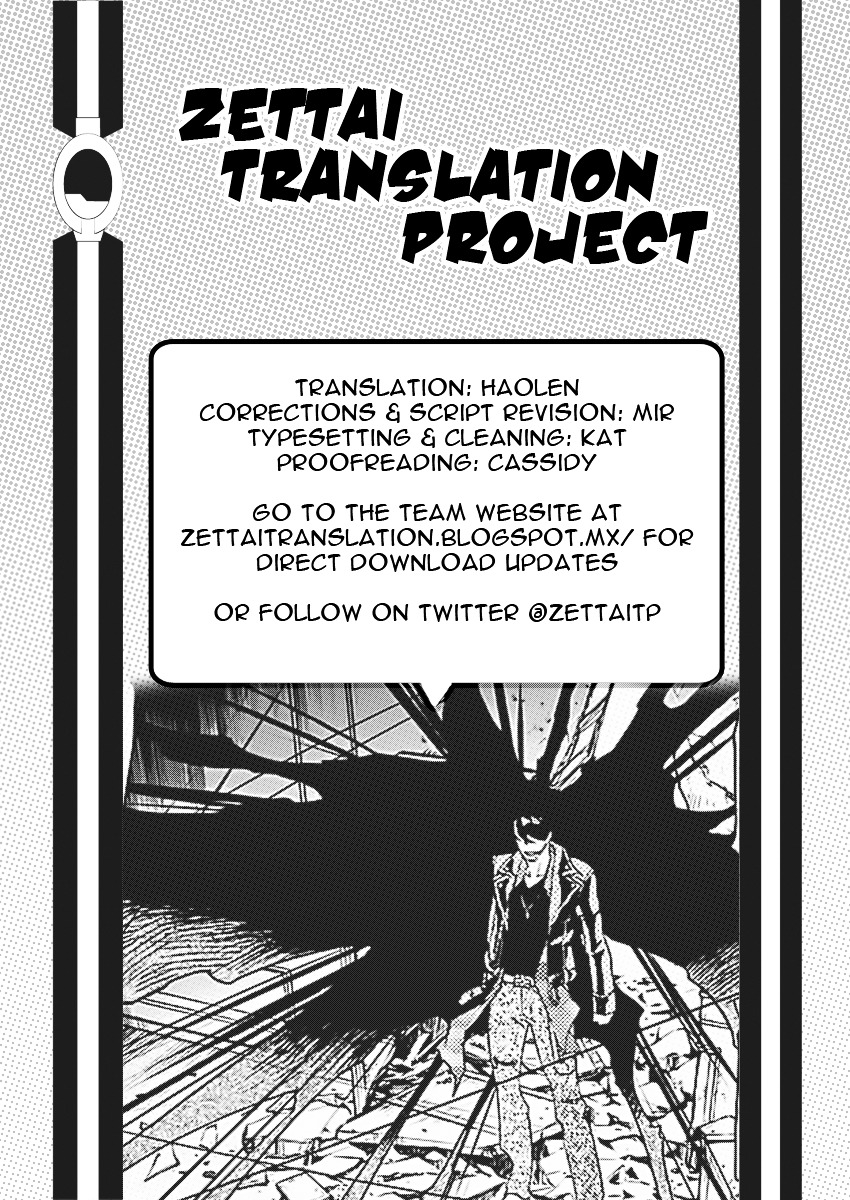 Zettai Karen Children Chapter 467 page 19 - Chapter 467: Catastrophe (5)