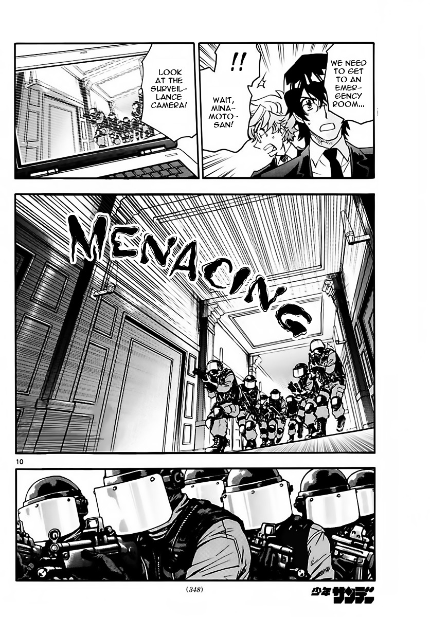 Zettai Karen Children Chapter 468 page 10 - Chapter 468: Catastrophe (6)